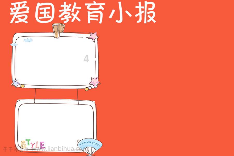 中关村科技租赁盘中异动 急速上涨7.69%报0.560港元