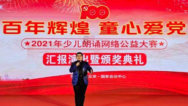 中关村科技租赁盘中异动 急速上涨7.69%报0.560港元
